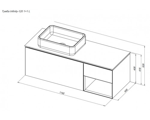 Allen Brau Infinity Тумба под раковину 119,2x45,6x40,8h см, цвет: антрацит 1.21006.AM Allen Brau Infinity Тумба под раковину 119,2x45,6x40,8h см, цвет: антрацит 1.21006.AM