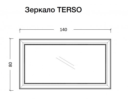 Armadi Art Neoart Зеркало прямоугольное подвесное с подсветкой 140х7х70h см, цвет: бронза 560-BR-140 Armadi Art Neoart Зеркало прямоугольное подвесное с подсветкой 140х7х70h см, цвет: бронза 560-BR-140