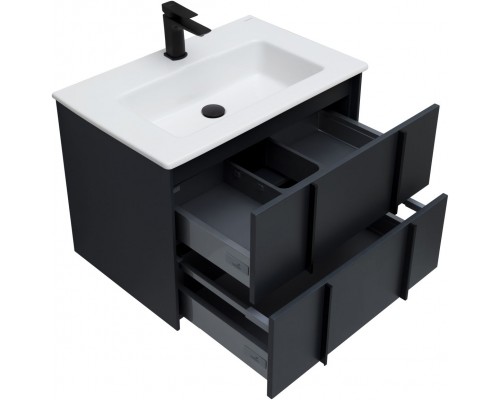 Allen Brau Reality Тумба под раковину 70x46,2x50h см, цвет: антрацит 1.32004.AM