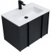 Allen Brau Reality Тумба под раковину 70x46,2x50h см, цвет: антрацит 1.32004.AM