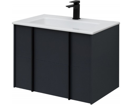 Allen Brau Reality Тумба под раковину 70x46,2x50h см, цвет: антрацит 1.32004.AM