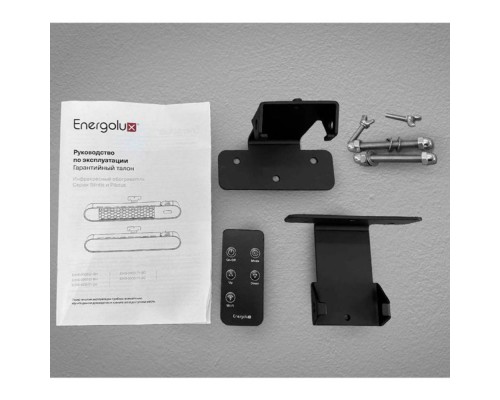 Инфракрасный потолочный обогреватель Energolux EIHS-3000-P1-BO Pilatus