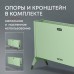 Конвектор электрический Zeder 10MX-12 GREEN