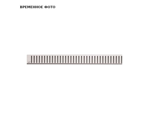 Решетка PURE для душевого лотка 850 мм, мат. нерж. сталь