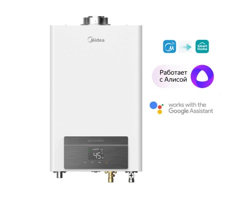 Газовая колонка Midea MGIWH-10-CC SEINE