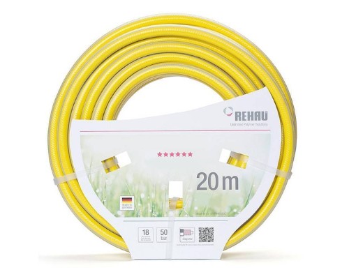 Шланг 1/2' (12,2/2,5) 50 м поливочный Quattroflex PLUS Шланг 1/2' (12,2/2,5) 50 м поливочный Quattroflex PLUS