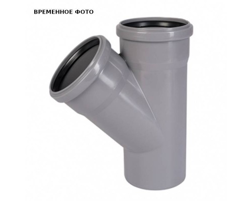 Тройник HTEA 160/110x45°, Ger