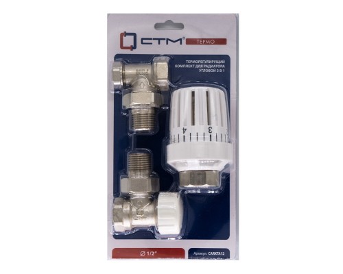 Клапан термостатический угловой СТМ ТЕРМО 1/2"