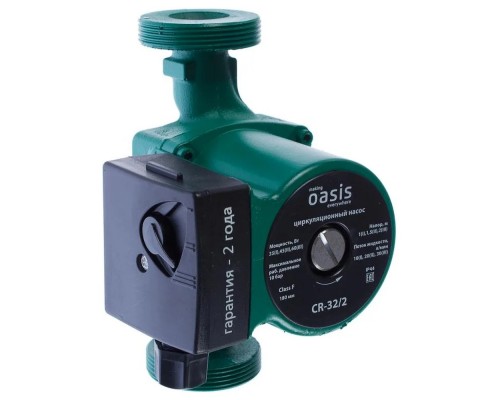 Насос циркуляционный OASIS CR 32-20 180 мм