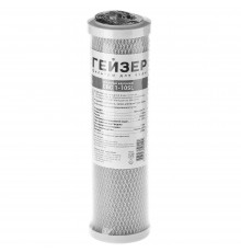 Картридж очистки воды от хлора, органических соед. SL10, пресс. уголь (СВС - 1мкн) (27005) (Гейзер)