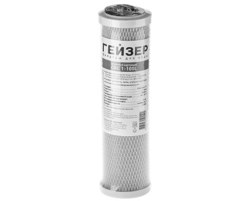 Картридж очистки воды от хлора, органических соед. SL10, пресс. уголь (СВС - 1мкн) (27005) (Гейзер)