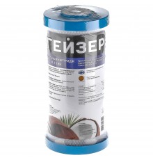 Картридж очистки воды от хлора, органических соед. ВВ10, пресс. уголь(СВС - 10мкн) (27018) (Гейзер)