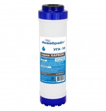 Картридж очистки воды от хлора, органических соед. SL10, гранулированный уголь (УГА-10)(АкваБрайт)