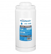 Картридж очистки воды от хлора, органических соед. ВВ10, гранулированный уголь (УГА-10ББ)(АкваБрайт)