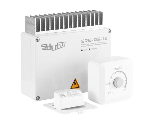 Регулятор скорости симисторный SRE-AS-12 с потенциометром, 12А, 220В