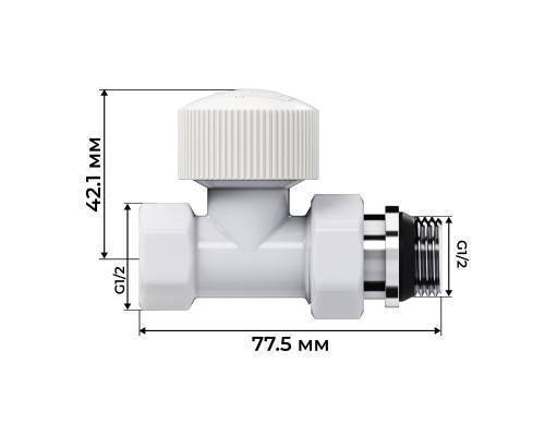 Набор термостатический прямой Royal Thermo Design 1/2"М30х1,5 (Белый) Набор термостатический прямой Royal Thermo Design 1/2"М30х1,5 (Белый)