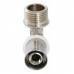 Уголок пресс Valtec VTm.253.N.001605 НР 16х3/4"