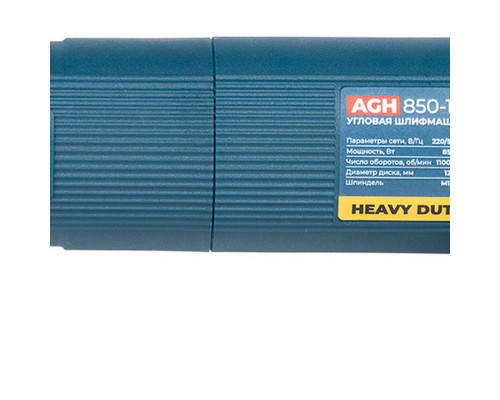 Шлифмашина ALTECO угловая AGH 850-125 HEAVY DUTY