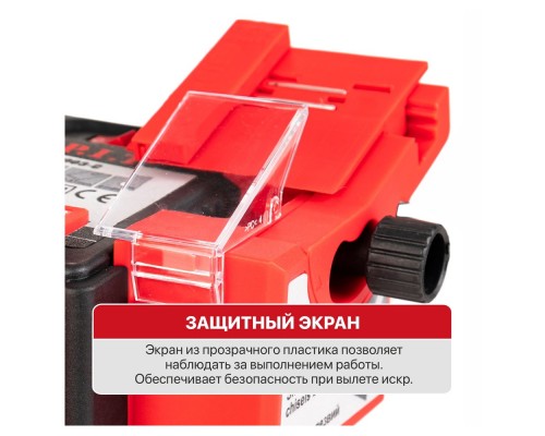 Станок P.I.T. для заточки сверл, ножей, ножниц PMTS1003-C (65Вт, 3-10мм, 6700об/мин) Станок P.I.T. для заточки сверл, ножей, ножниц PMTS1003-C (65Вт, 3-10мм, 6700об/мин)