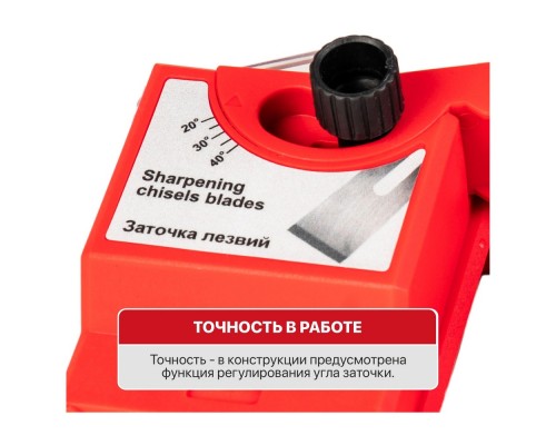 Станок P.I.T. для заточки сверл, ножей, ножниц PMTS1003-C (65Вт, 3-10мм, 6700об/мин) Станок P.I.T. для заточки сверл, ножей, ножниц PMTS1003-C (65Вт, 3-10мм, 6700об/мин)