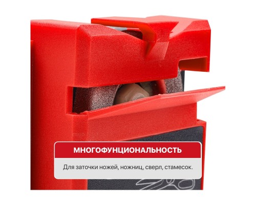 Станок P.I.T. для заточки сверл, ножей, ножниц PMTS1003-C (65Вт, 3-10мм, 6700об/мин) Станок P.I.T. для заточки сверл, ножей, ножниц PMTS1003-C (65Вт, 3-10мм, 6700об/мин)