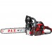 Пила PIT бензиновая GCS45-C5 (16"400мм,2кВт/2,8л.с,53 см.,хром.цил.,легк старт)