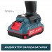 Шуруповёрт ALTECO дрель аккумуляторная бесщеточная CD 21-45 BL X2 (CD 1813Li BL X2)