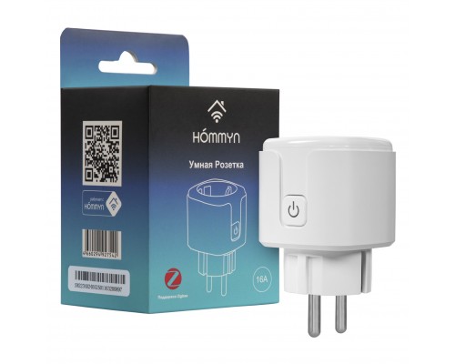 Умная розетка HOMMYN zigbee RKNZ02 Умная розетка HOMMYN zigbee RKNZ02