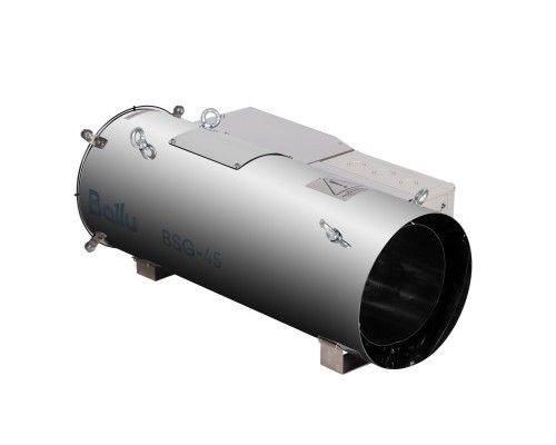 Теплогенератор подвесной газовый Ballu BSG-45