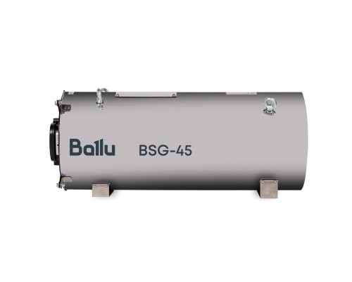 Теплогенератор подвесной газовый Ballu BSG-45