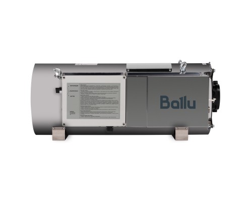 Теплогенератор подвесной газовый Ballu BSG-45