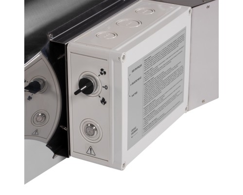 Теплогенератор подвесной газовый Ballu BSG-45