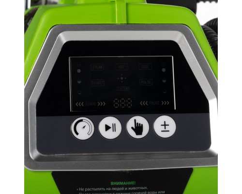 Мойка паровая Ballu с озонатором Aquasplit Steam