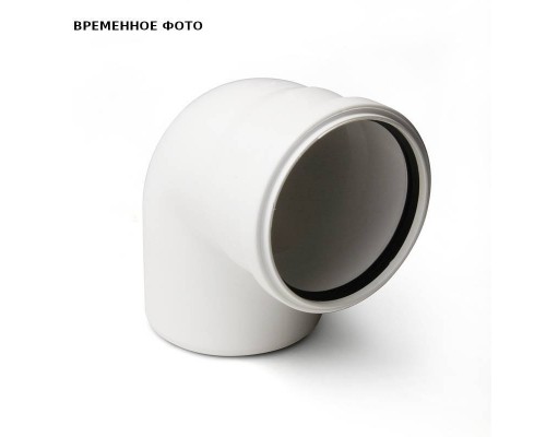 Отвод Pro Aqua Stilte Белый 110x87,5