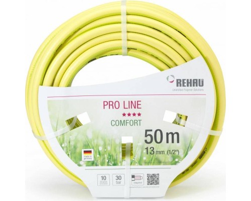Шланг поливочный Pro Line gelb REHAU 1" (25 мм) 25 м