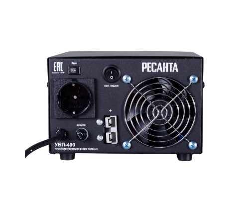 Ресанта УБП-400 Ресанта УБП-400