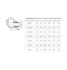 Угольник PP-R бел комб Дн32х1/2" НР VALFEX 10126232