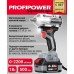 Гайковерт ProfiPower T-500N