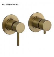 Смеситель Remer для ванны СМ X96, бронза