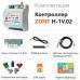 Термостат TVP Electronics GSM-Climate ZONT-H1V NEW