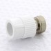 Муфта ProAqua В 25 х 3/4" с накидной гайкой