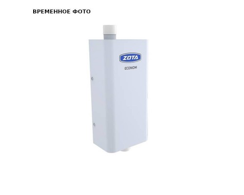 Котел электрический ZOTA "Econom" — 33 (без ПУ)