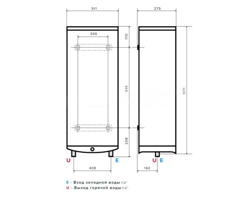 Водонагреватель электрический накопительный Ariston ABSE VLS PRO PW 80 л плоский