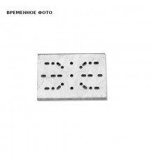 Пластина фиксирующая с резьбой 70 х 52 х 3