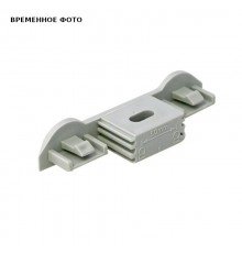 Держатель двойной starQuick серый