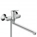 Смеситель для раковины HansGrohe HG Novus 230 однорычажный со сливным гарнитуром хром