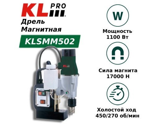 Дрель/шуруповёрт KLPRO KLSMM502