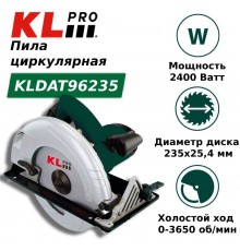 Пила KLPRO KLDAT96235