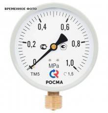 Манометр ТМ-510Р.00(0-10кгс/см2)M20x1,5.1,5