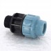 Муфта обжим-Н для труб ПНД UNIDELTA 20x3/4"